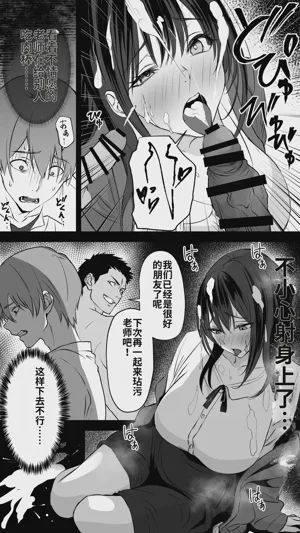 第45页图