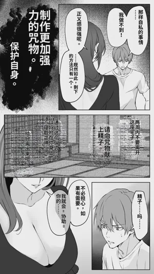 第50页图