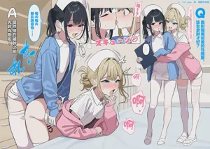 第1页图