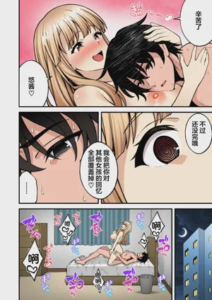 第101頁圖