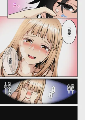 第104頁圖