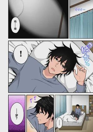 第105頁圖