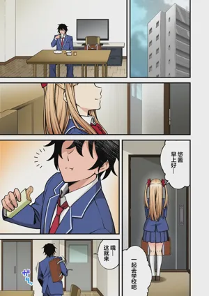 第106頁圖