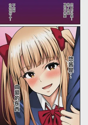 第108頁圖
