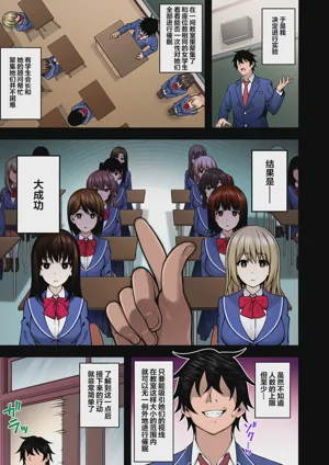 第12頁圖
