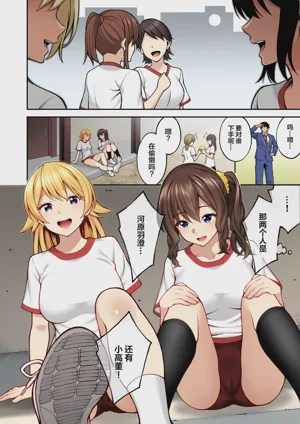 第23頁圖