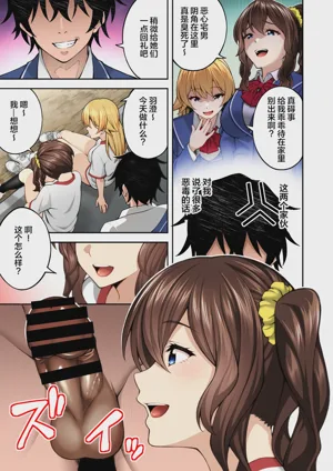 第24頁圖