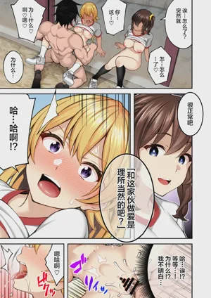 第34頁圖