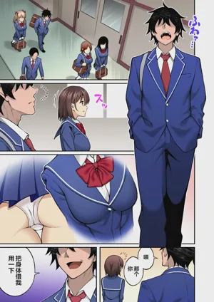 第4頁圖