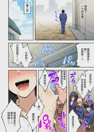 第49頁圖