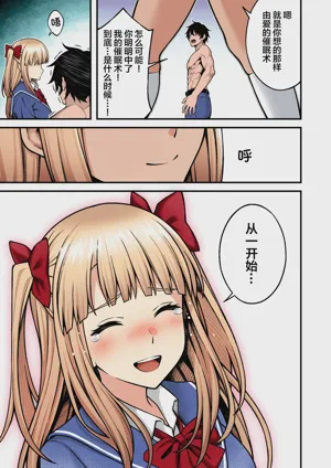 第68頁圖