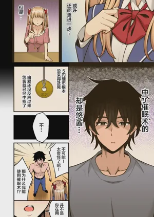 第71頁圖