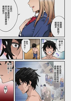 第72頁圖