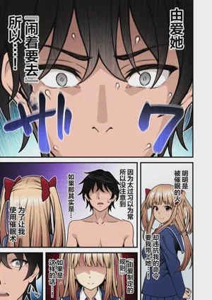第74頁圖