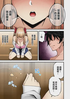 第82頁圖