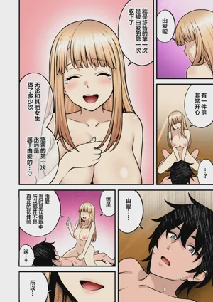 第93頁圖