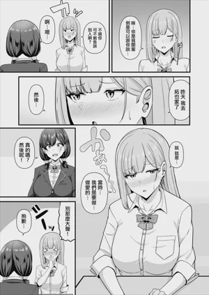 第30頁圖