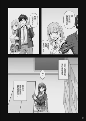 第35頁圖
