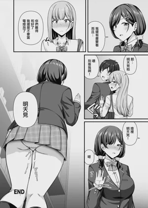 第59頁圖