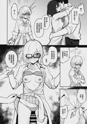 第4頁圖