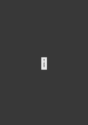 第16页图