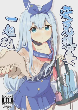 第1頁圖