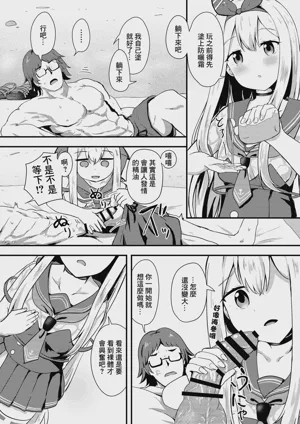 第6頁圖