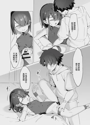 第11頁圖