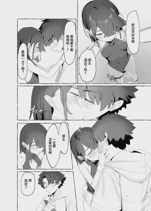 第15頁圖