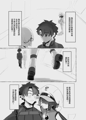 第16頁圖