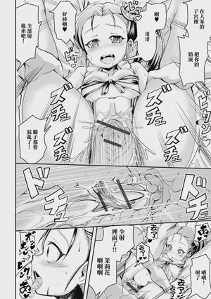 第14頁圖