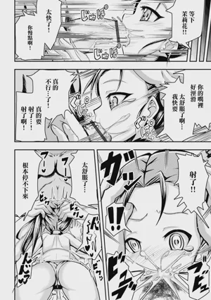 第6頁圖