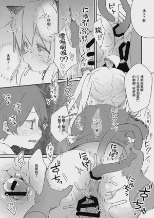 第11頁圖