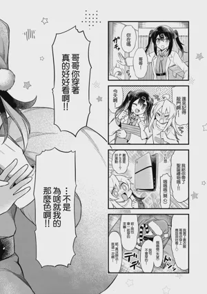 第15頁圖