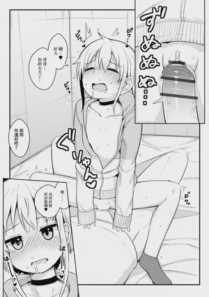 第10页图