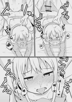 第13页图