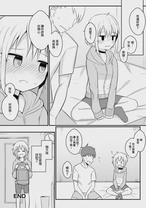 第16页图