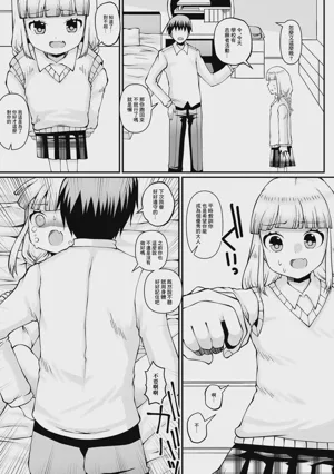 第13頁圖