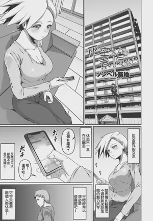第1页图