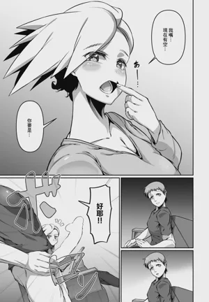第3页图