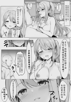 第27頁圖