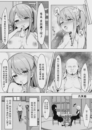 第34頁圖