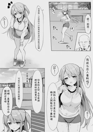 第35頁圖