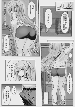 第36頁圖