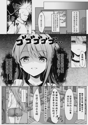 第50頁圖