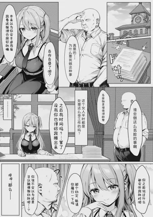 第51頁圖
