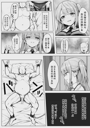 第52頁圖
