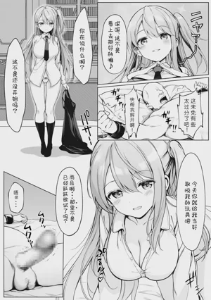 第53頁圖