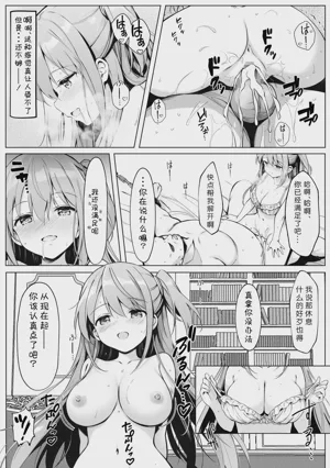第64頁圖