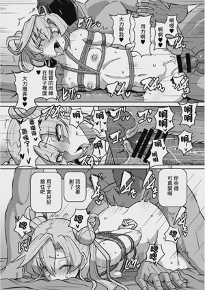 第11页图